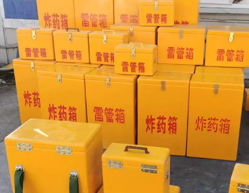 枣强炸药箱雷管箱具体有什么用处？