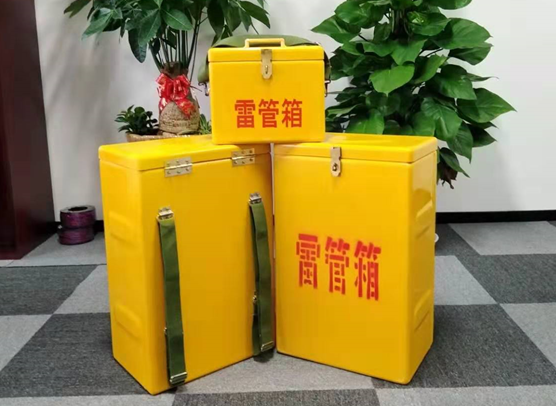 枣强矿山爆破用的炸药箱雷管箱，你了解多少？