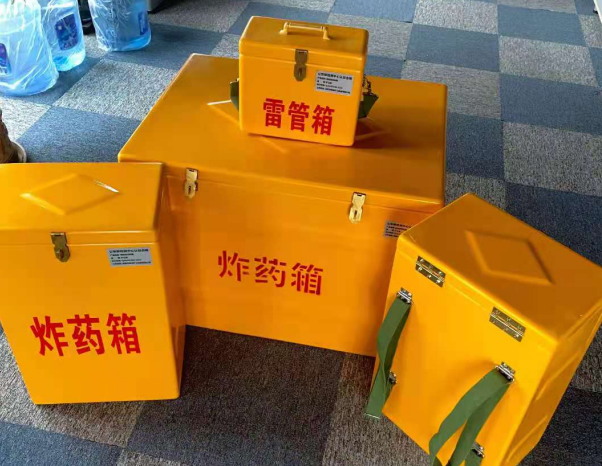 枣强不同环境下如何选择炸药箱雷管箱