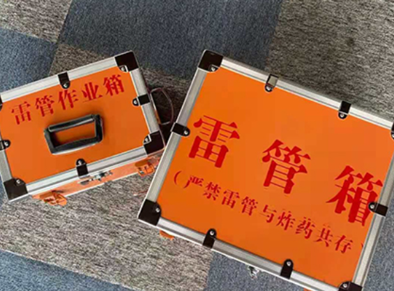 枣强雷管箱规范存放管理标准