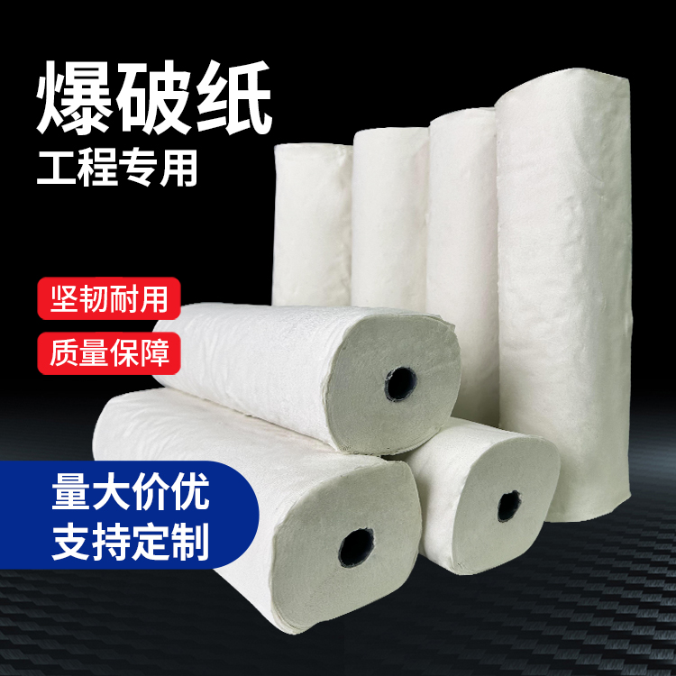 枣强什么是液氧爆破技术？